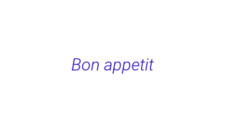 Логотип компании Bon appetit