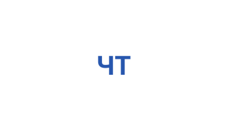Логотип компании Чайхайна Тадчикистан