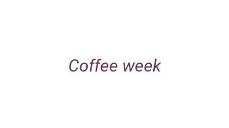 Логотип компании Coffee week