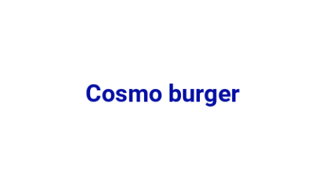Логотип компании Cosmo burger