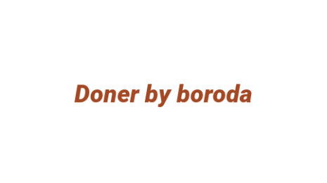 Логотип компании Doner by boroda