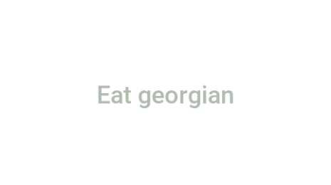 Логотип компании Eat georgian