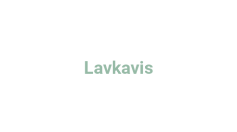 Логотип компании Lavkavis