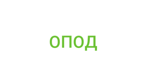 Логотип компании Осетинские пироги от Дианы
