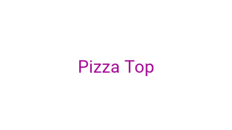 Логотип компании Pizza Top