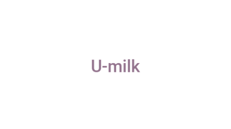 Логотип компании U-milk