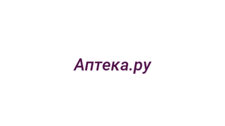 Логотип компании Аптека.ру