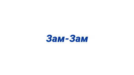 Логотип компании Зам-Зам