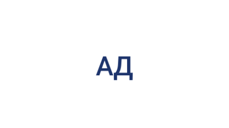 Логотип компании Араратская долина