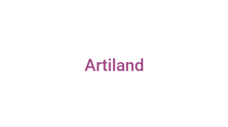 Логотип компании Artiland
