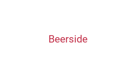 Логотип компании Beerside