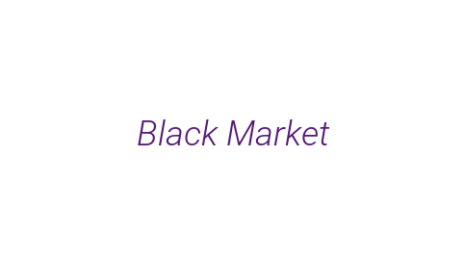 Логотип компании Black Market