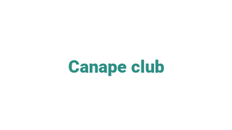 Логотип компании Canape club