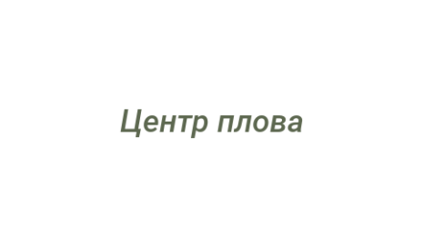 Логотип компании Центр плова