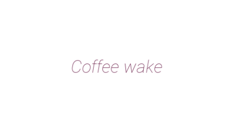 Логотип компании Coffee wake
