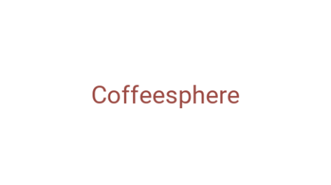 Логотип компании Coffeesphere