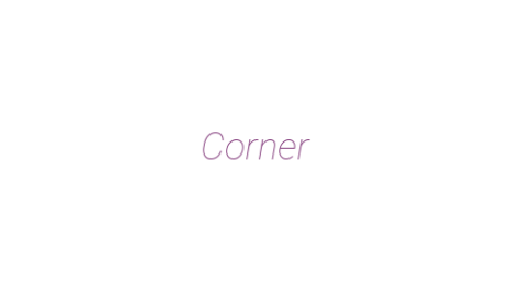 Логотип компании Corner