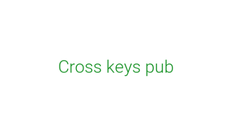 Логотип компании Cross keys pub
