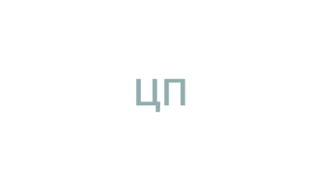Логотип компании Цветок папоротника