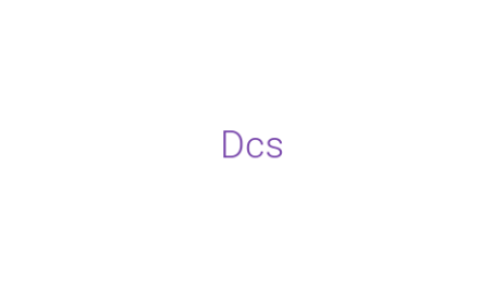 Логотип компании Dcs