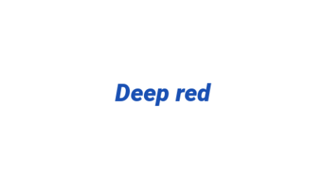 Логотип компании Deep red