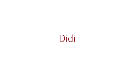 Логотип компании Didi