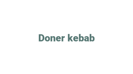 Логотип компании Doner kebab