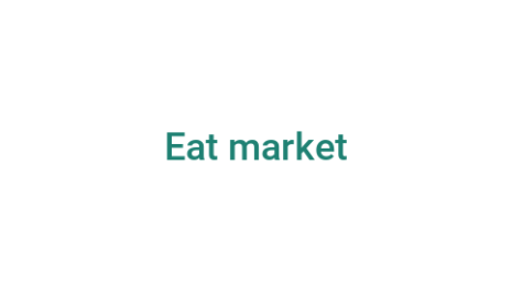 Логотип компании Eat market