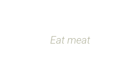 Логотип компании Eat meat