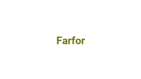 Логотип компании Farfor