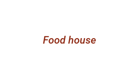 Логотип компании Food house