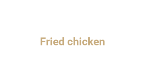 Логотип компании Fried chicken