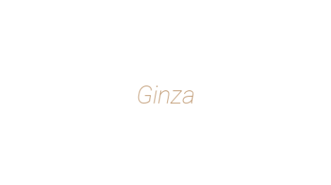 Логотип компании Ginza