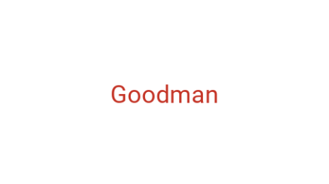 Логотип компании Goodman