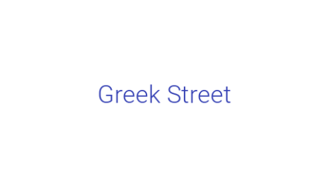 Логотип компании Greek Street