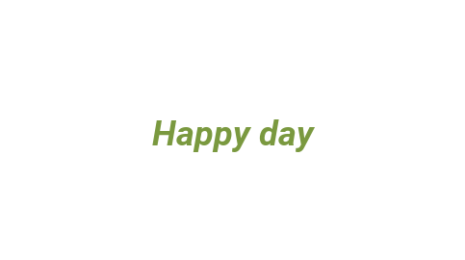 Логотип компании Happy day