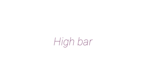Логотип компании High bar