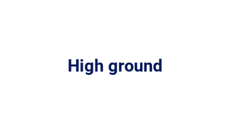 Логотип компании High ground