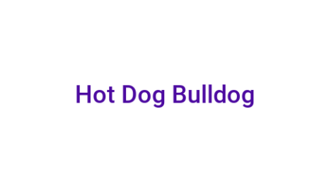Логотип компании Hot Dog Bulldog