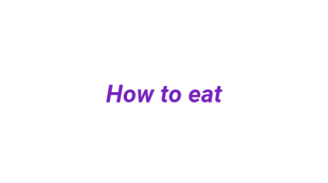 Логотип компании How to eat