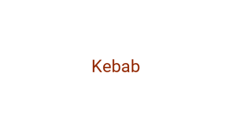 Логотип компании Kebab