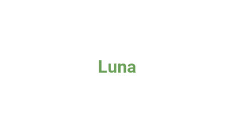 Логотип компании Luna