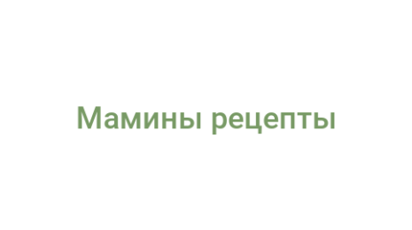 Логотип компании Мамины рецепты