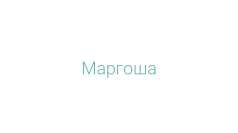 Логотип компании Маргоша