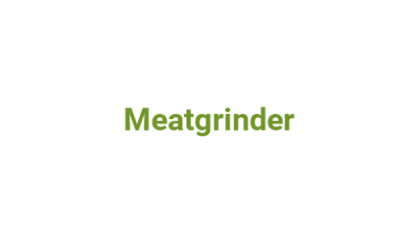 Логотип компании Meatgrinder