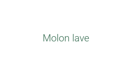 Логотип компании Molon lave