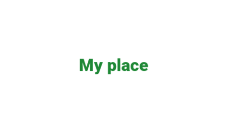 Логотип компании My place