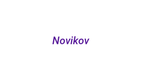 Логотип компании Novikov