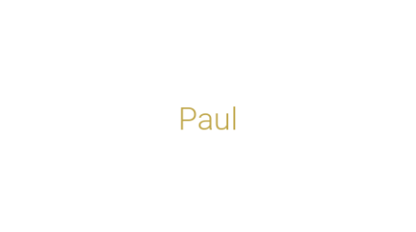 Логотип компании Paul