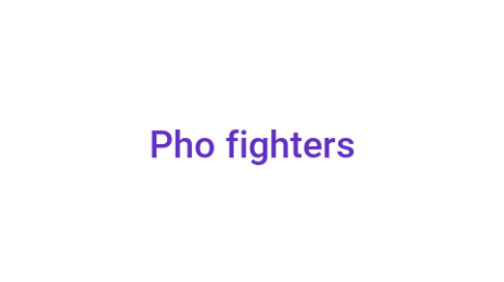 Логотип компании Pho fighters
